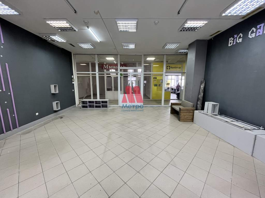 Сдам в аренду помещение свободного назначения 320 м.кв.