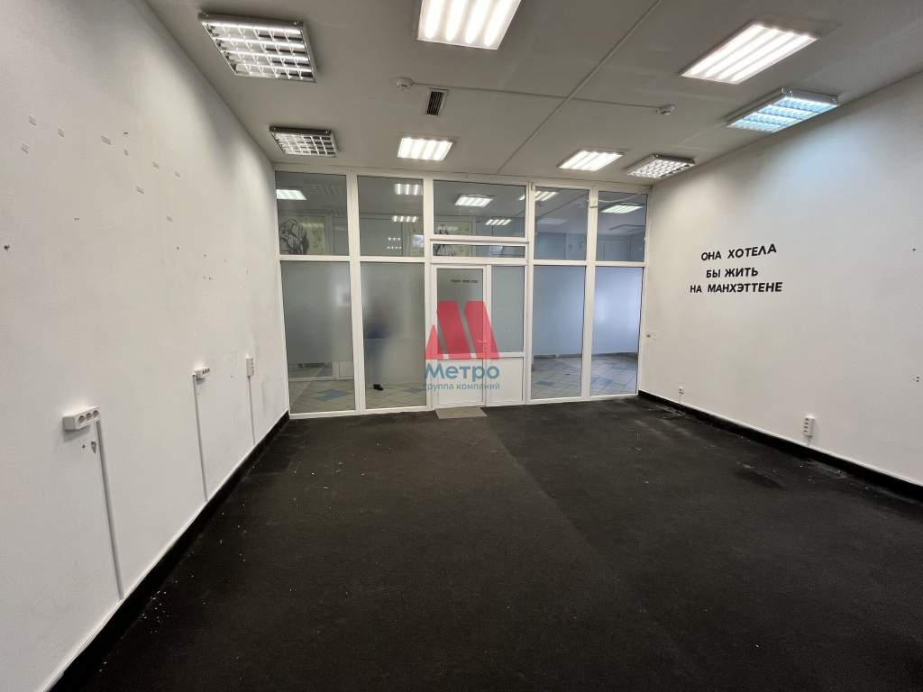 Сдам в аренду помещение свободного назначения 320 м.кв.