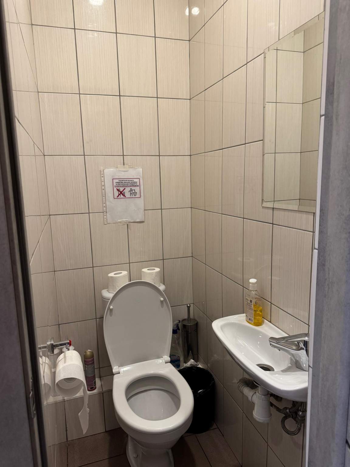 Сдам в аренду офис 225 м.кв.