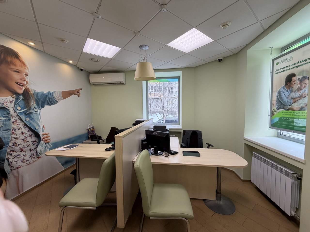 Сдам в аренду офис 379.7 м.кв.