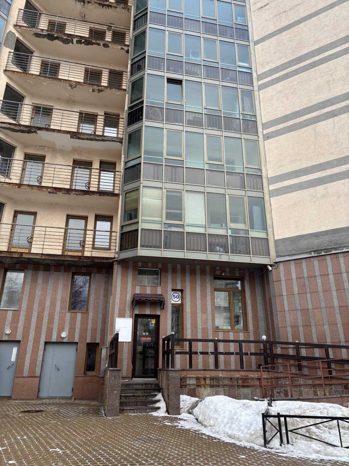 Сдам в аренду помещение свободного назначения 31 м.кв.