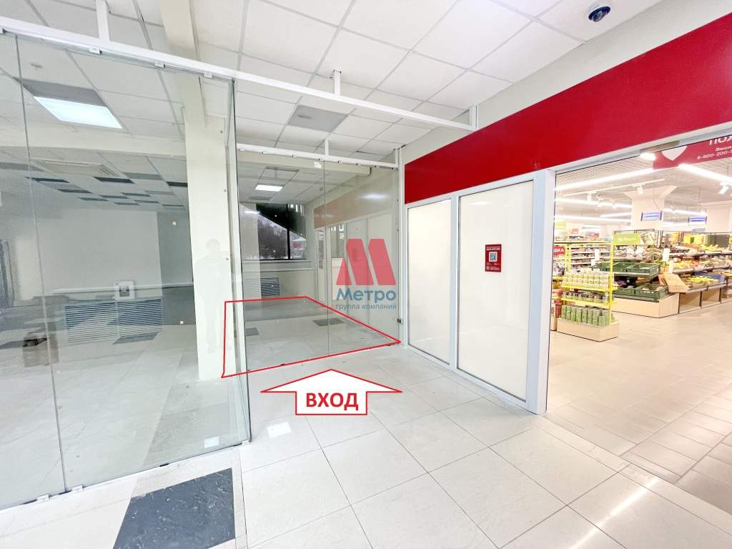 Сдам в аренду офис 20 м.кв.