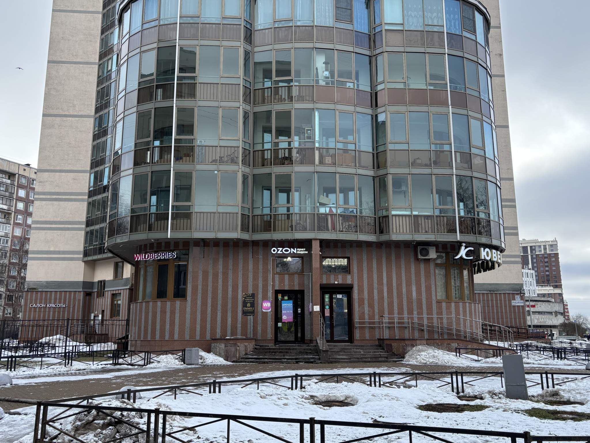 Сдам в аренду помещение свободного назначения 31 м.кв.