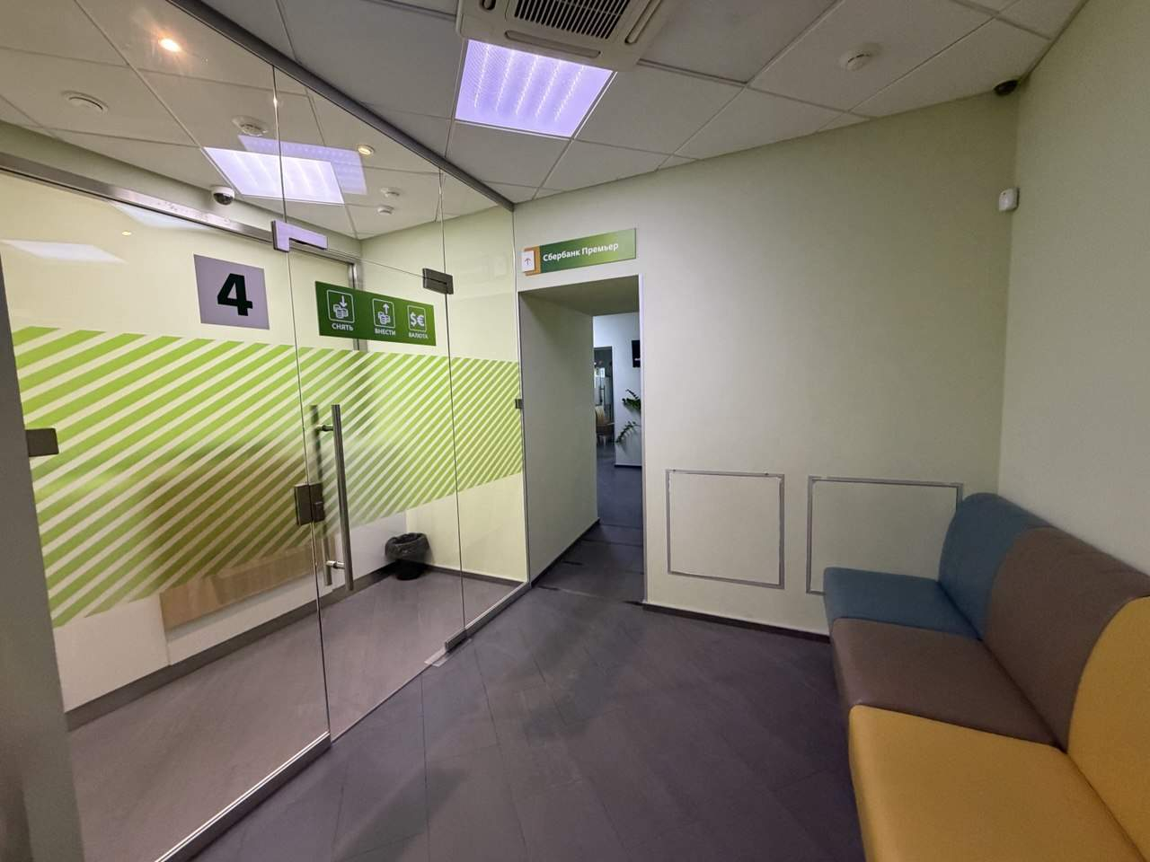 Сдам в аренду офис 379.7 м.кв.