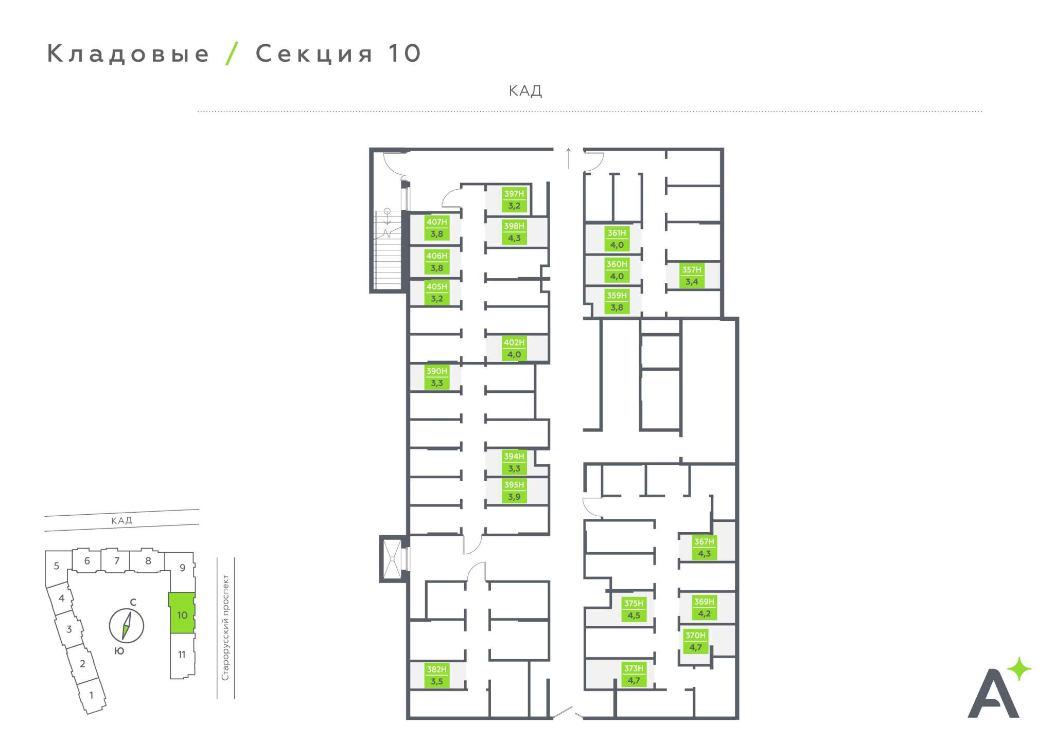 Продам помещение свободного назначения 4.7 м.кв.