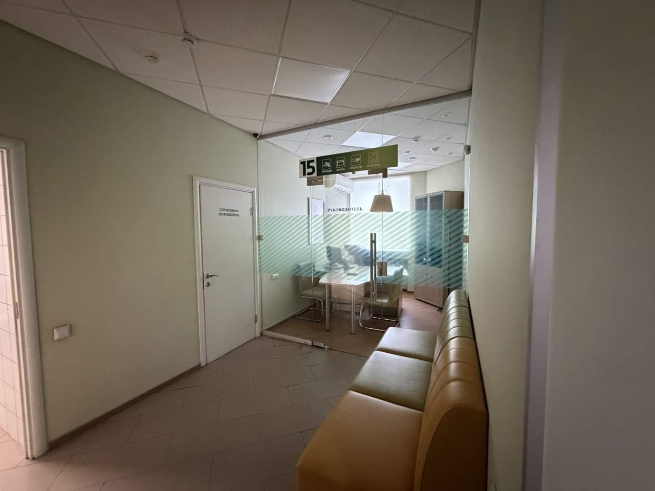 Сдам в аренду офис 379.7 м.кв.