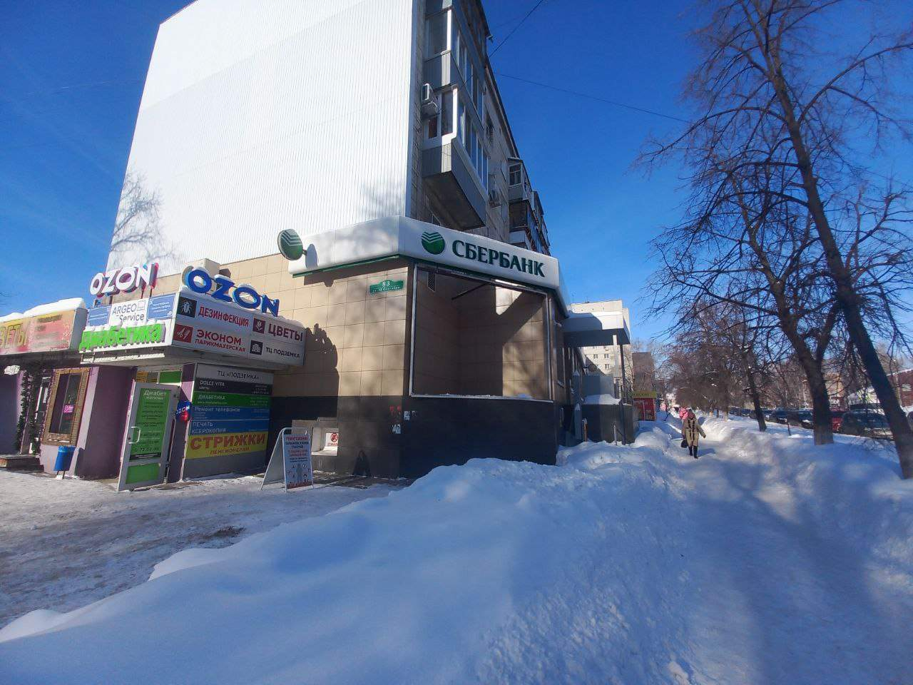 Продам офис 383.4 м.кв.