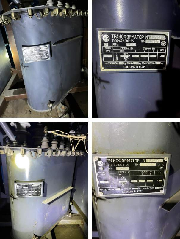 Продам помещение свободного назначения 210.8 м.кв.