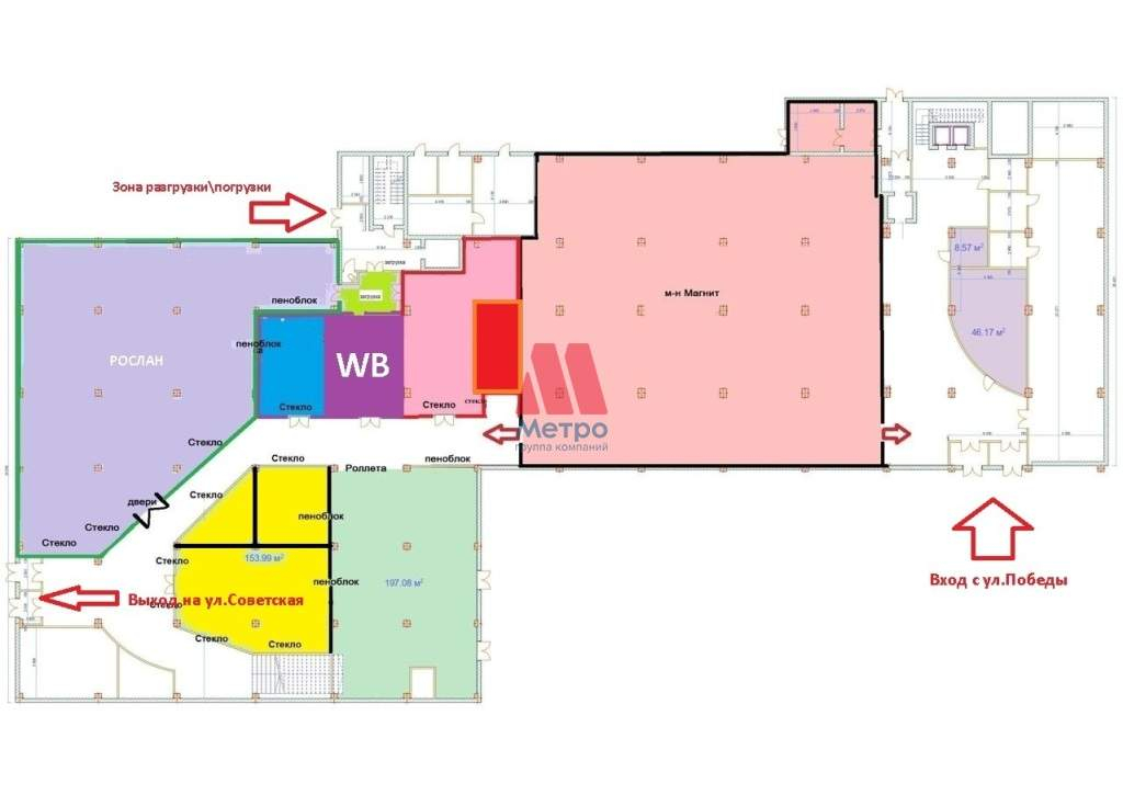 Сдам в аренду офис 20 м.кв.