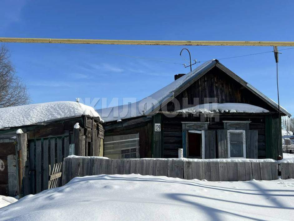 Продам земельный участок 68200 м.кв.