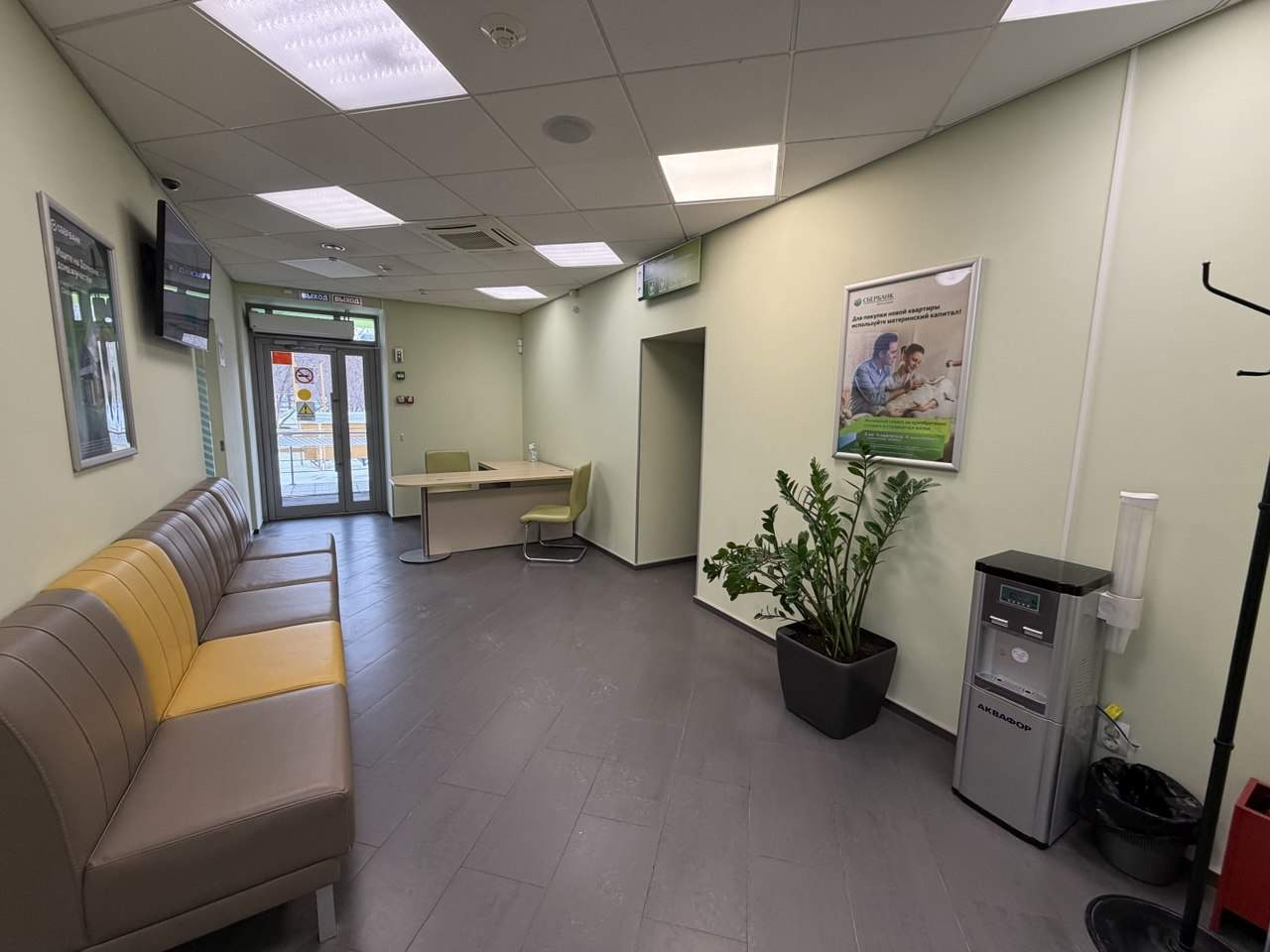 Сдам в аренду офис 379.7 м.кв.