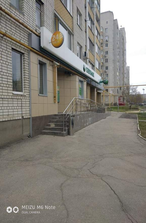 Сдам в аренду офис 379.7 м.кв.