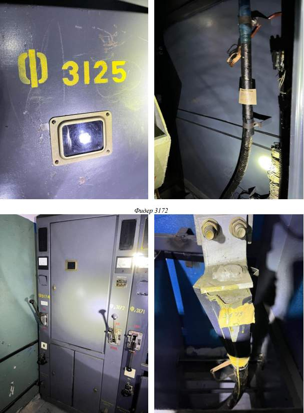 Продам помещение свободного назначения 210.8 м.кв.