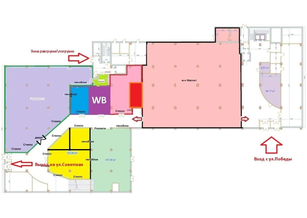 Сдам в аренду офис 20 м.кв.