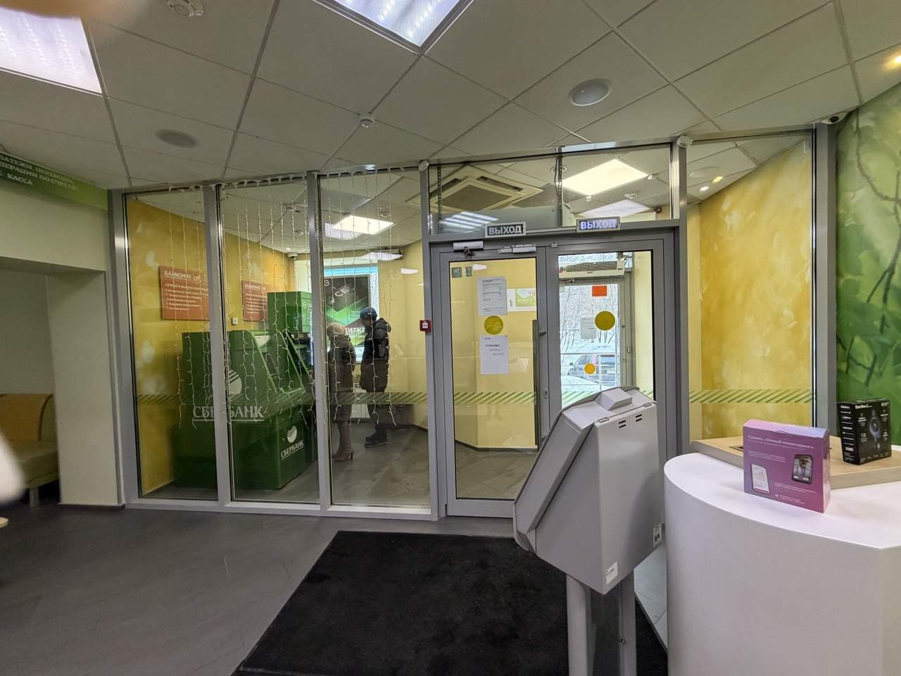 Сдам в аренду офис 379.7 м.кв.