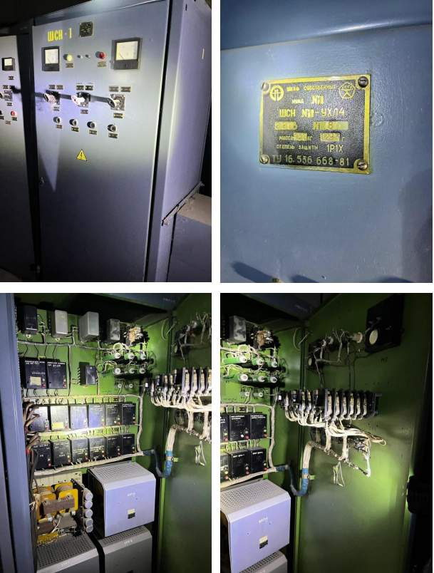 Продам помещение свободного назначения 210.8 м.кв.