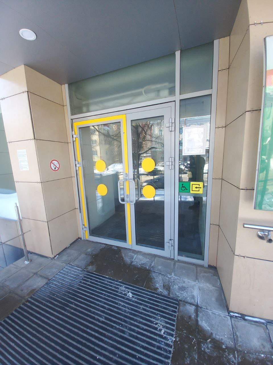 Продам офис 383.4 м.кв.