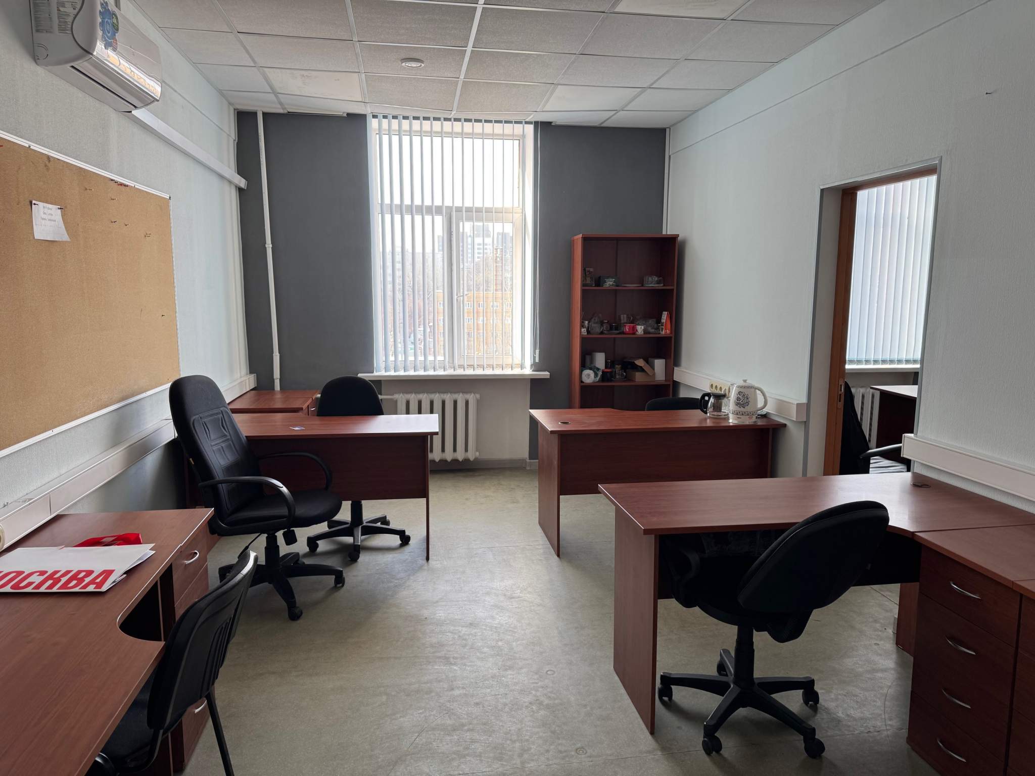 Сдам в аренду офис 225 м.кв.