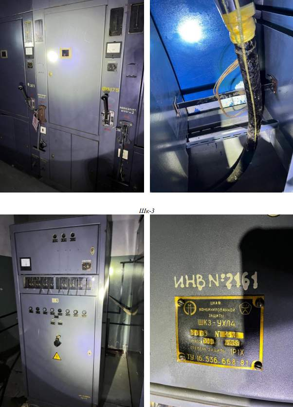 Продам помещение свободного назначения 210.8 м.кв.