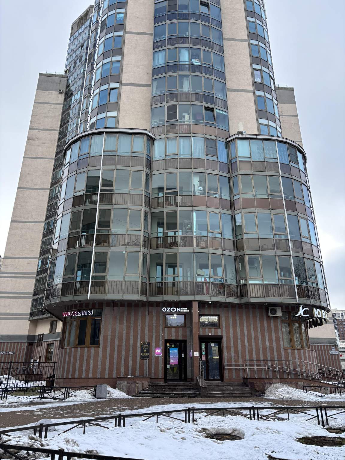 Сдам в аренду помещение свободного назначения 31 м.кв.