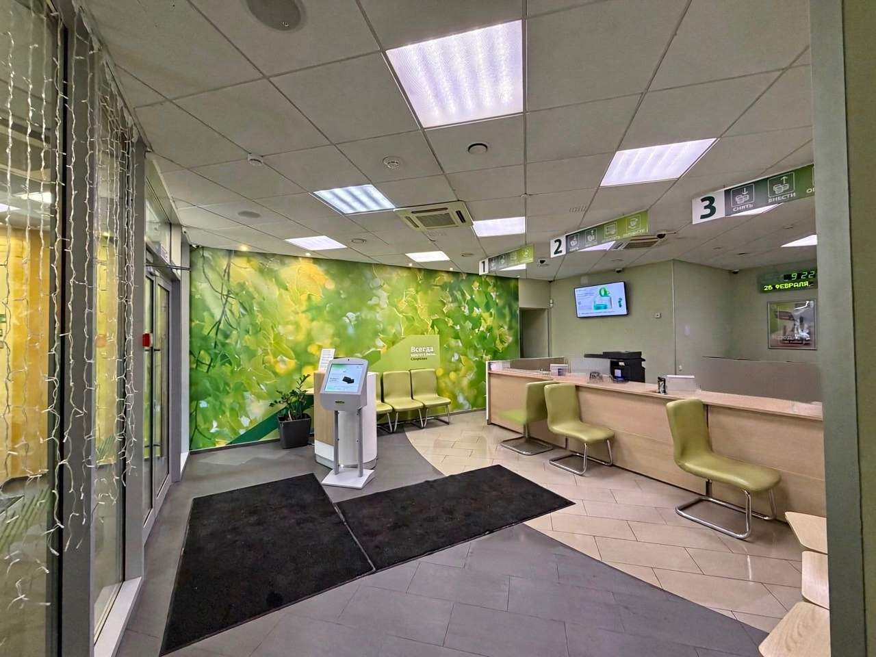 Продам офис 379.7 м.кв.