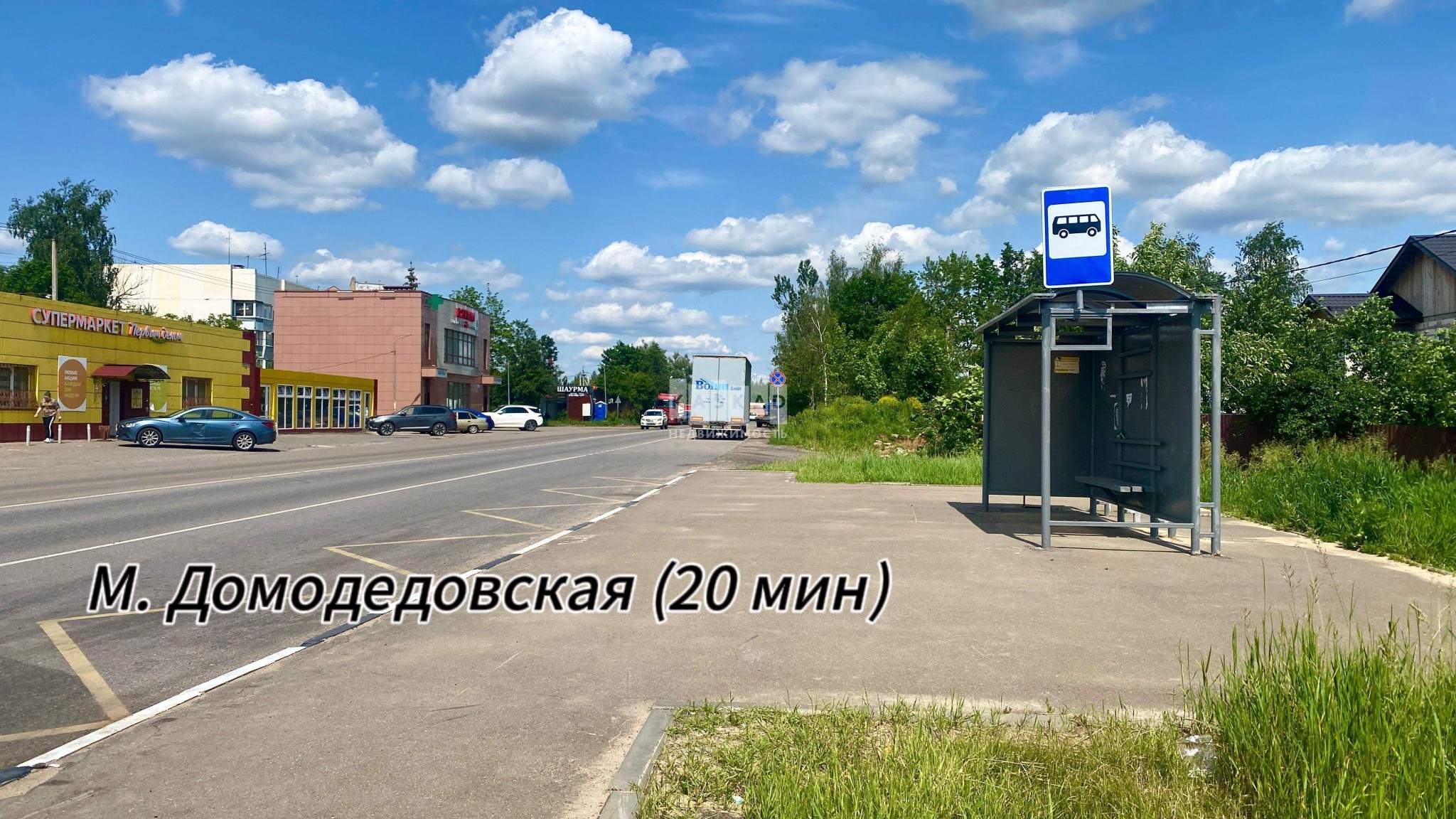 Дом на продажу в Горках Ленинских, Вятичи территория снт, 342 фото №1