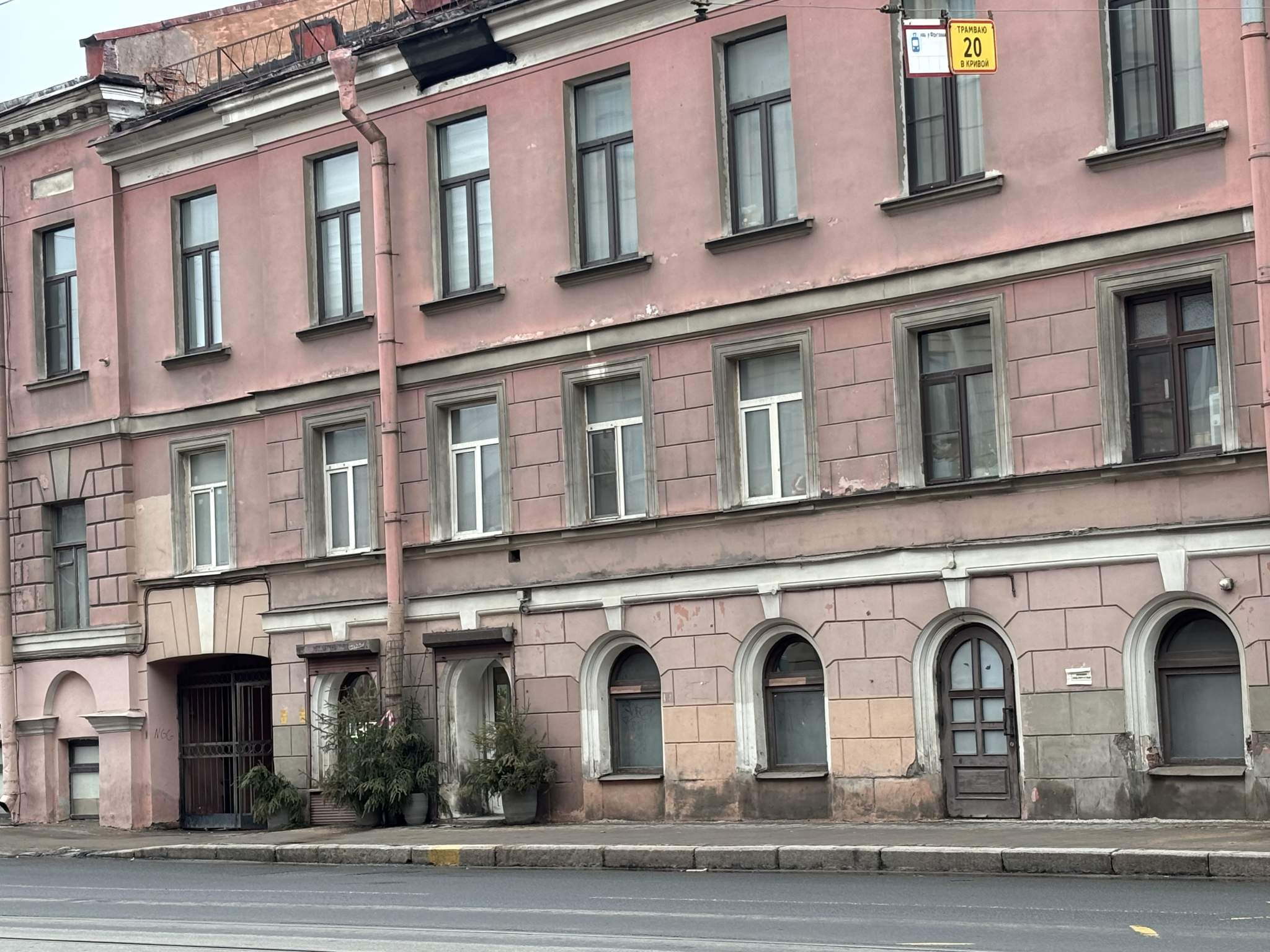 Сдам в аренду помещение свободного назначения 182 м.кв.