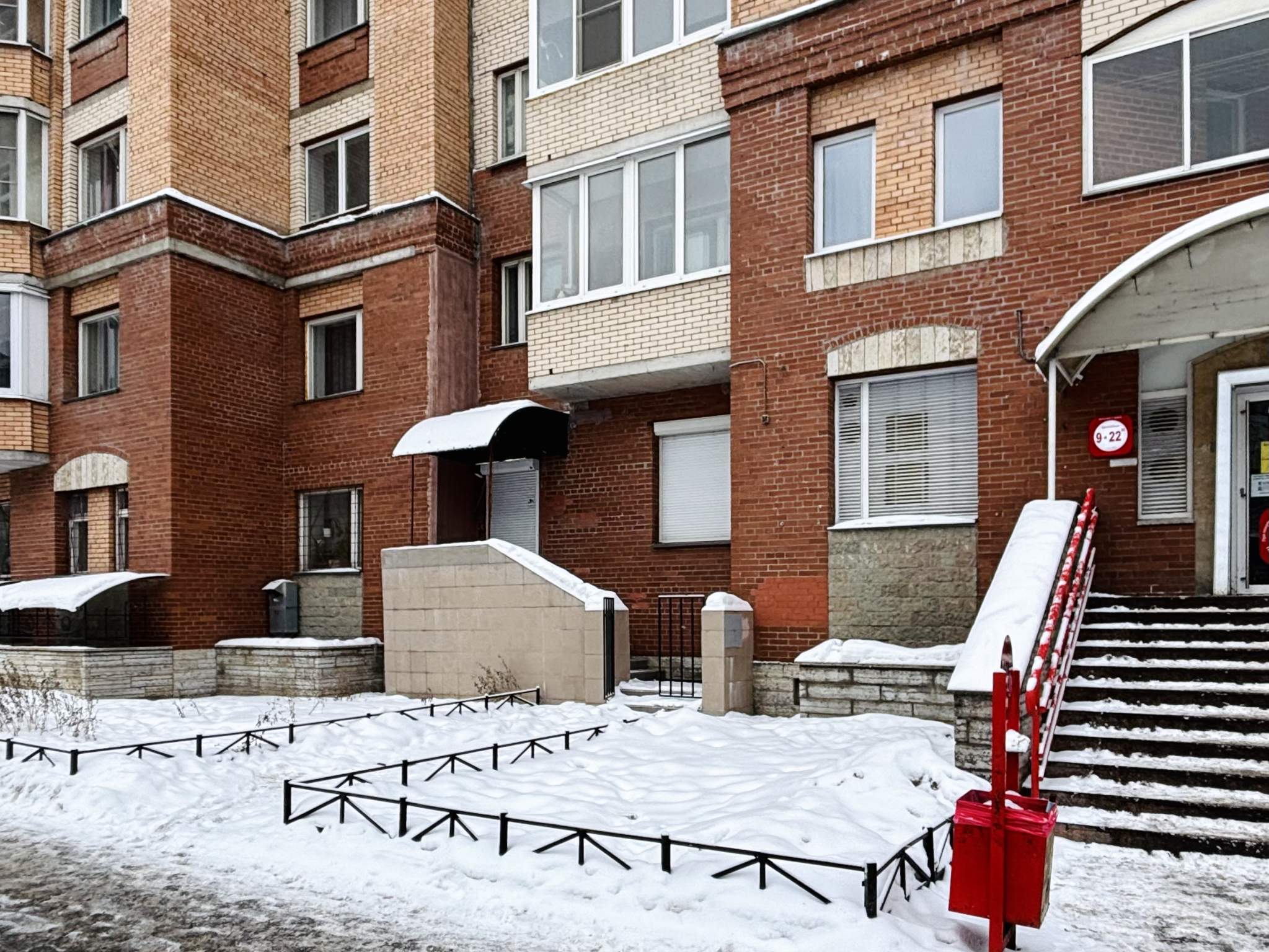 Сдам в аренду помещение свободного назначения 88 м.кв.