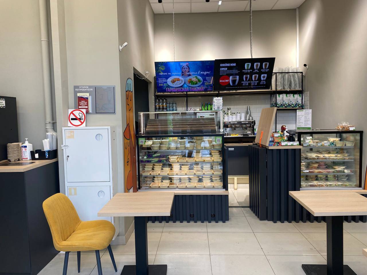 Сдам в аренду магазин 40.6 м.кв.