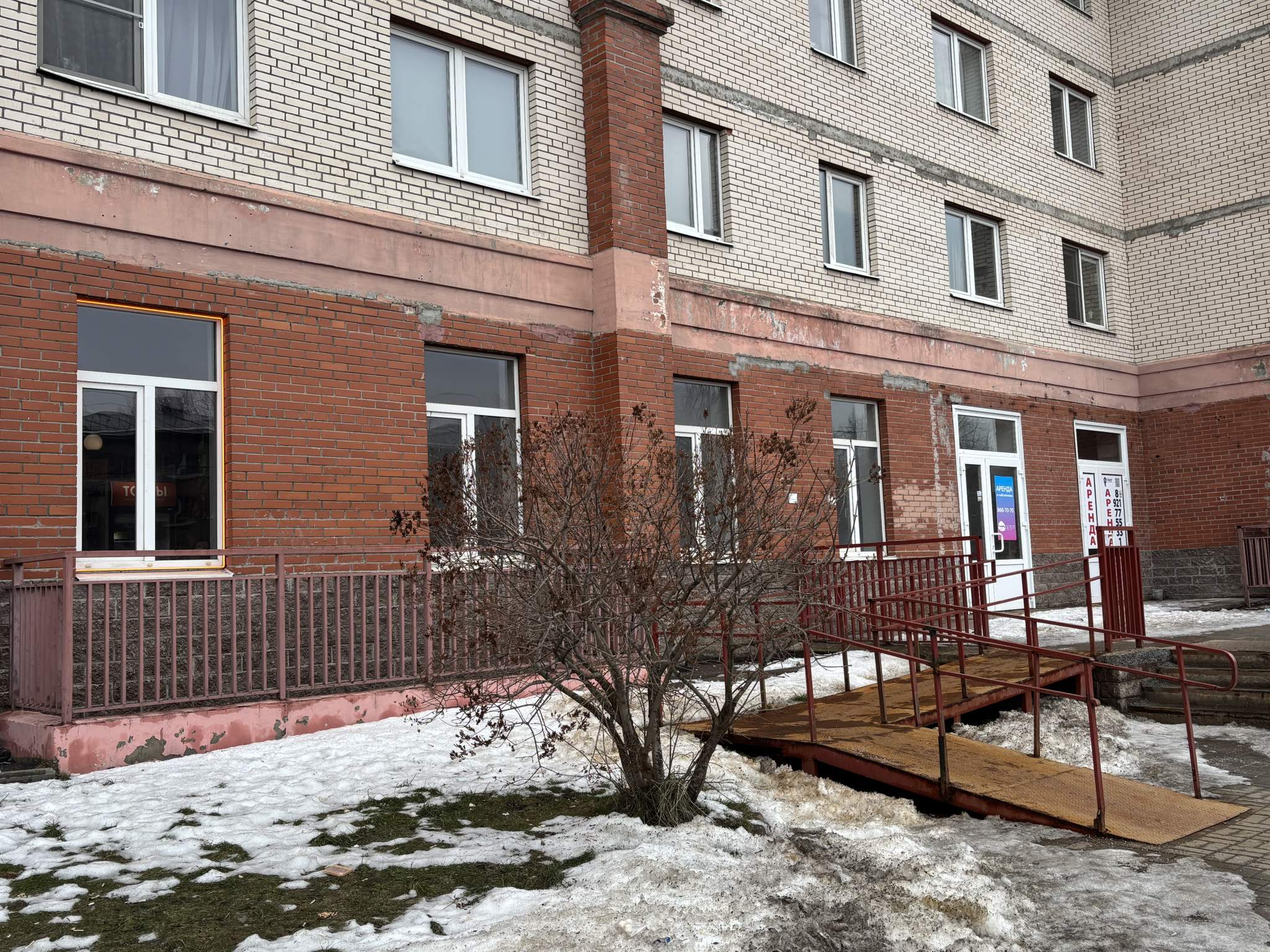 Сдам в аренду помещение свободного назначения 86 м.кв.