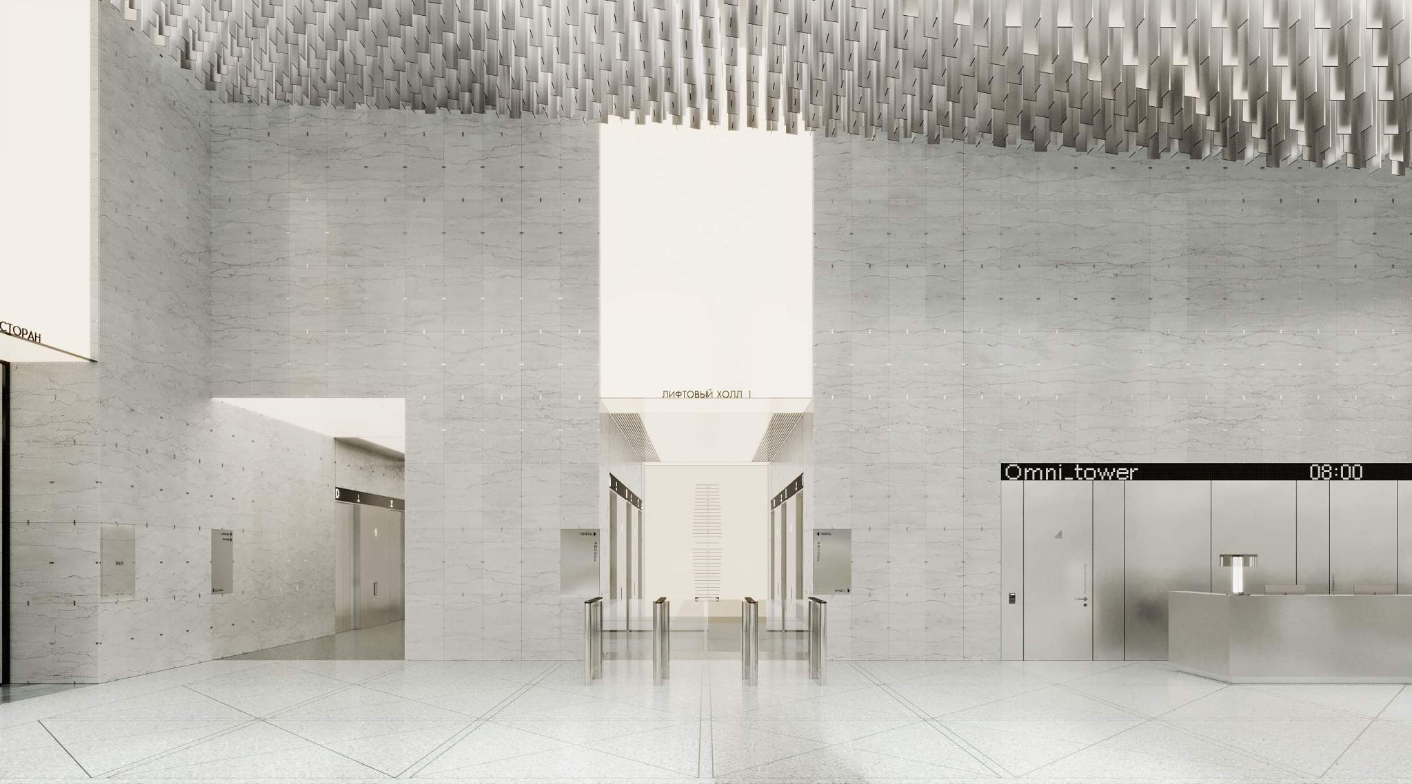 Продам офис 75.5 м.кв.