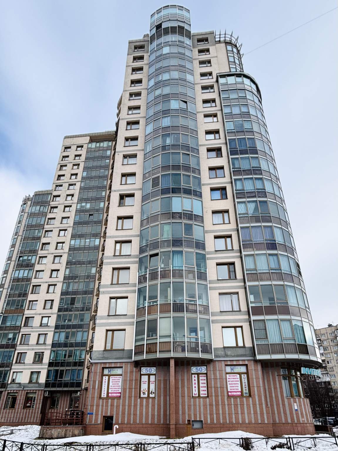 Сдам в аренду помещение свободного назначения 31 м.кв.