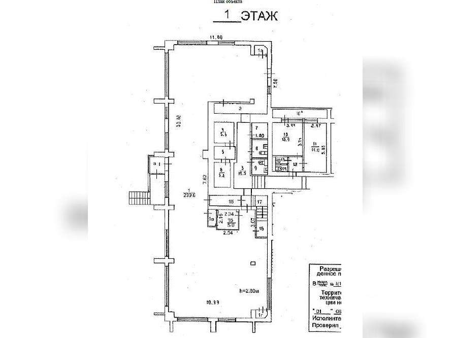 Сдам в аренду магазин 410.4 м.кв.