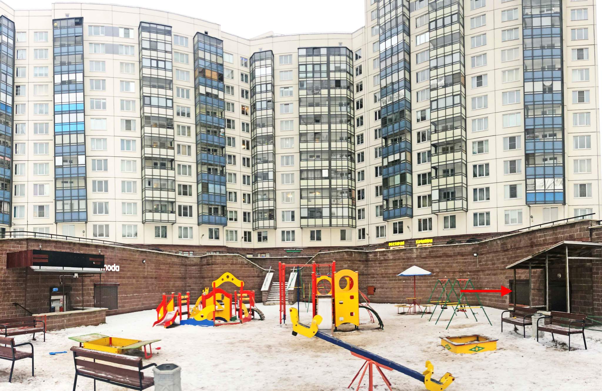 Сдам в аренду помещение свободного назначения 86 м.кв.