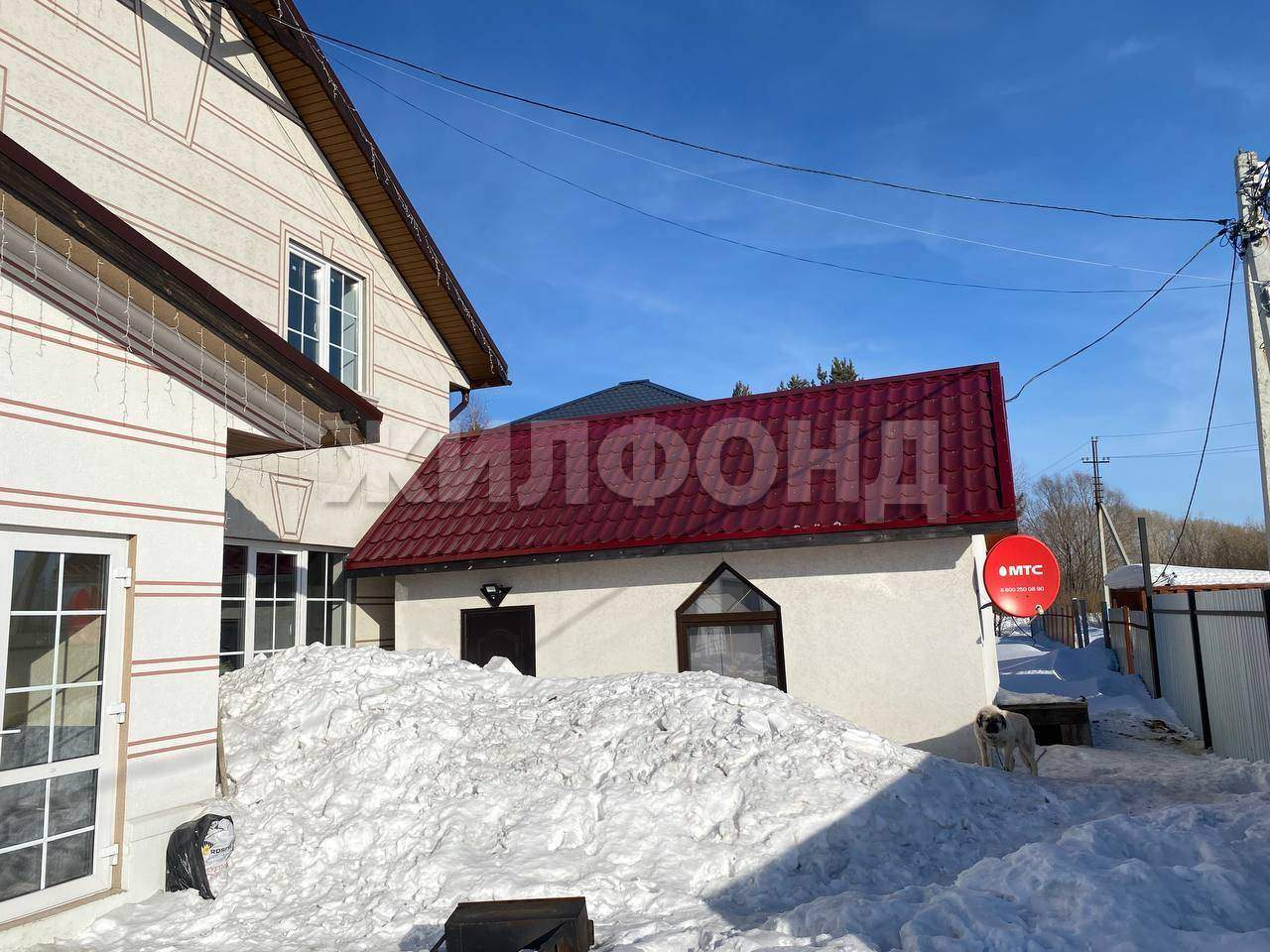 Дом на продажу в Андреевке, Полевая улица фото №2
