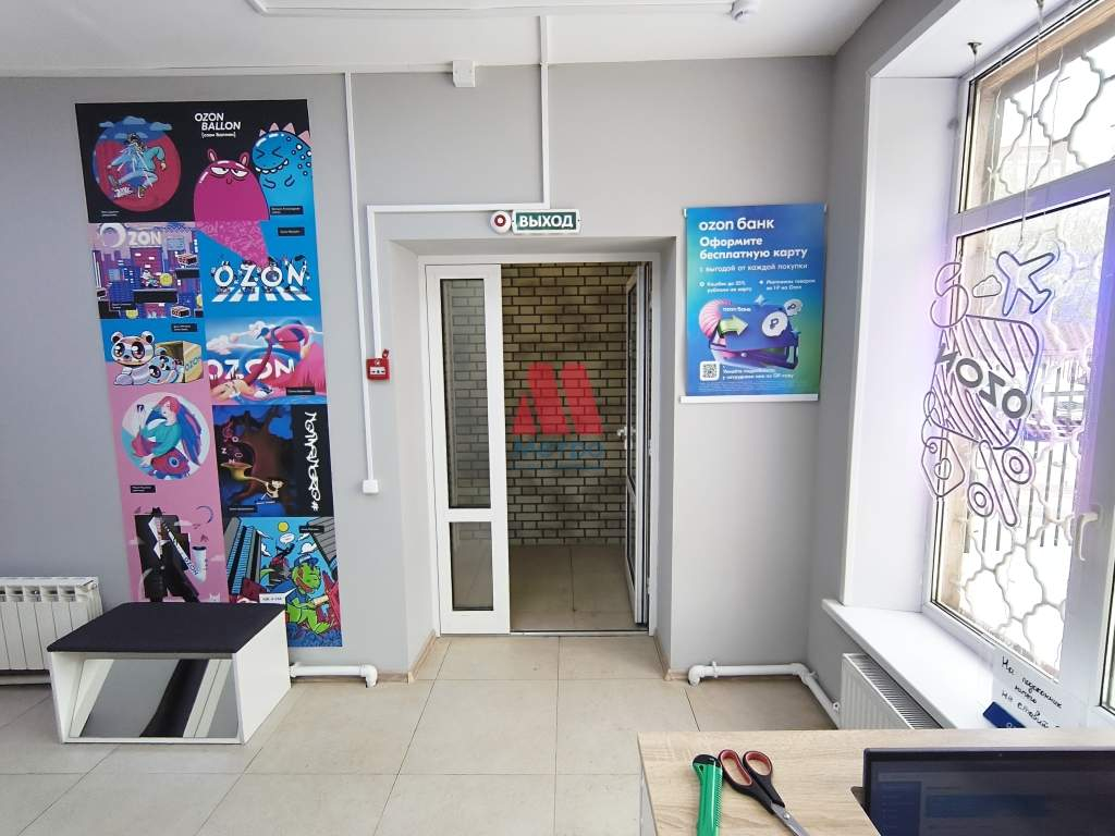 Сдам в аренду помещение свободного назначения 26.3 м.кв.