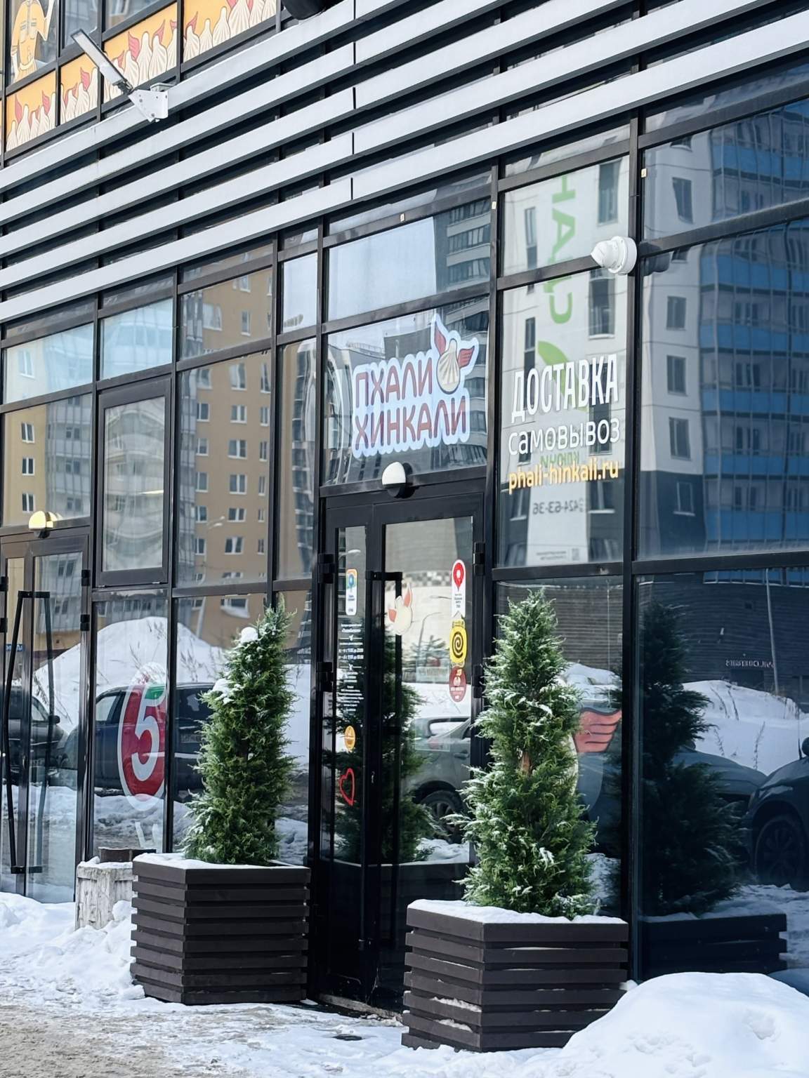 Сдам в аренду помещение свободного назначения 33 м.кв.