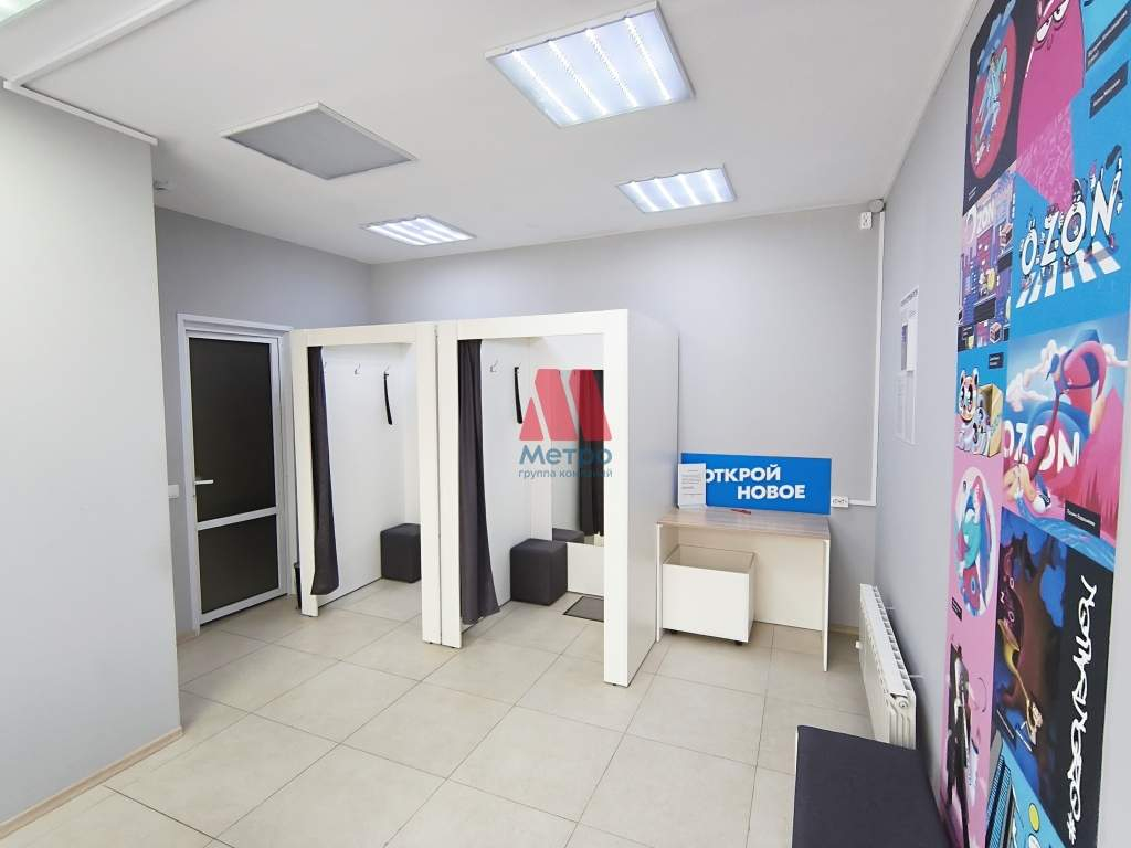 Сдам в аренду помещение свободного назначения 26.3 м.кв.