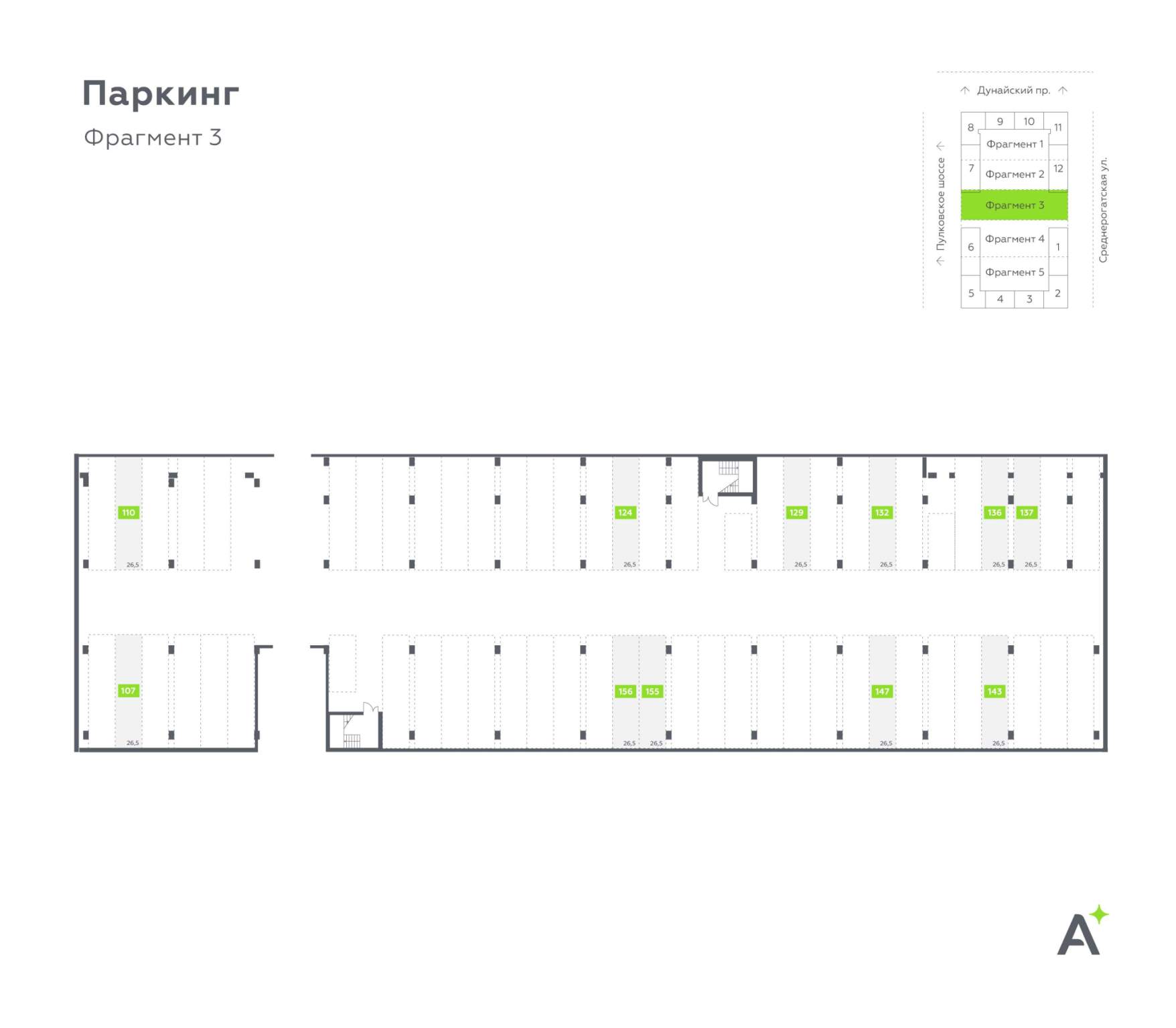 Гараж на продажу в Санкт-Петербурге, Среднерогатская улица, 11к2 стр 1 фото №0