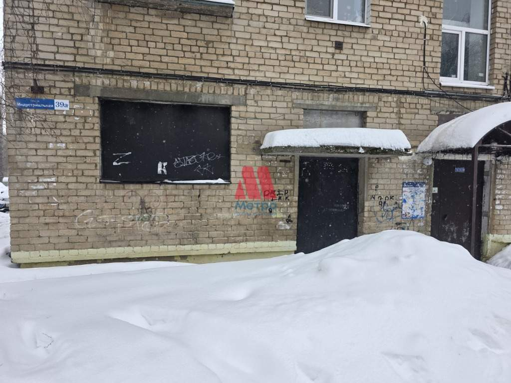 Сдам в аренду помещение свободного назначения 75 м.кв.