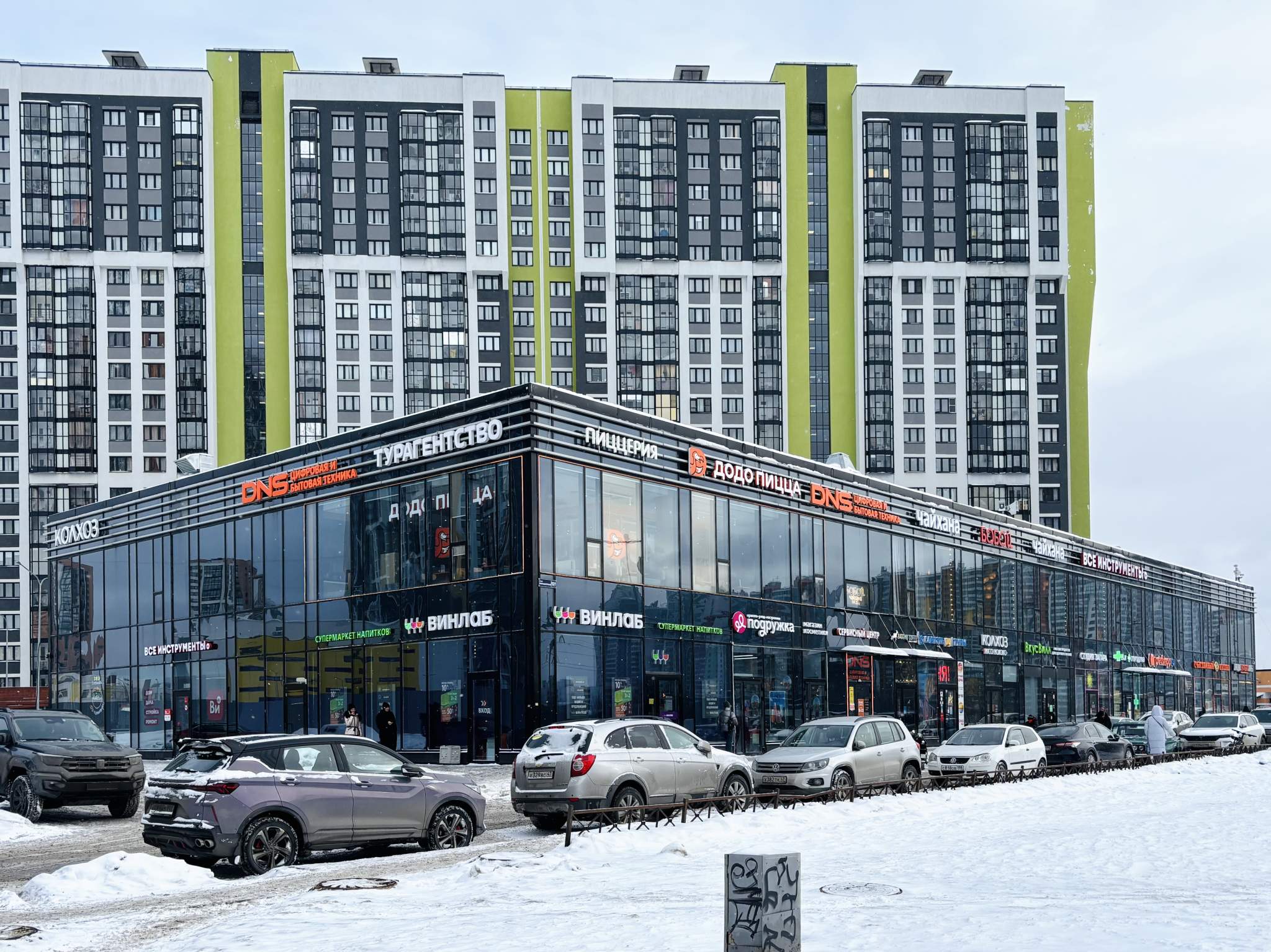 Сдам в аренду помещение свободного назначения 100 м.кв.