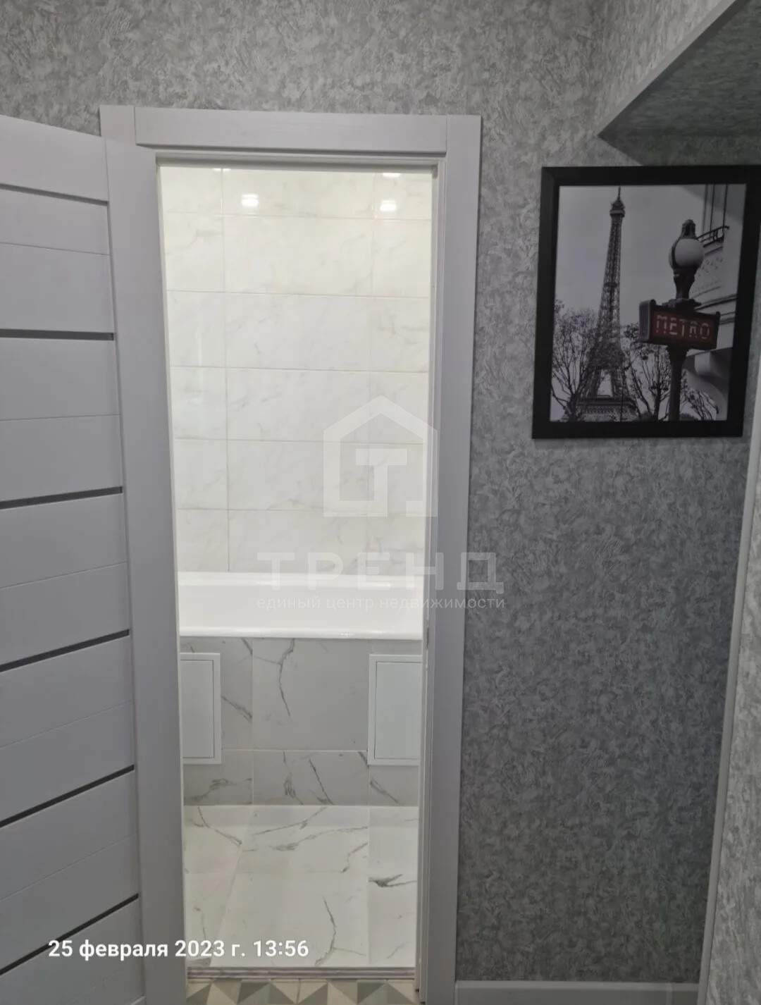 Квартира на продажу в посёлке Шушары, Московское шоссе, 256к2 фото №10