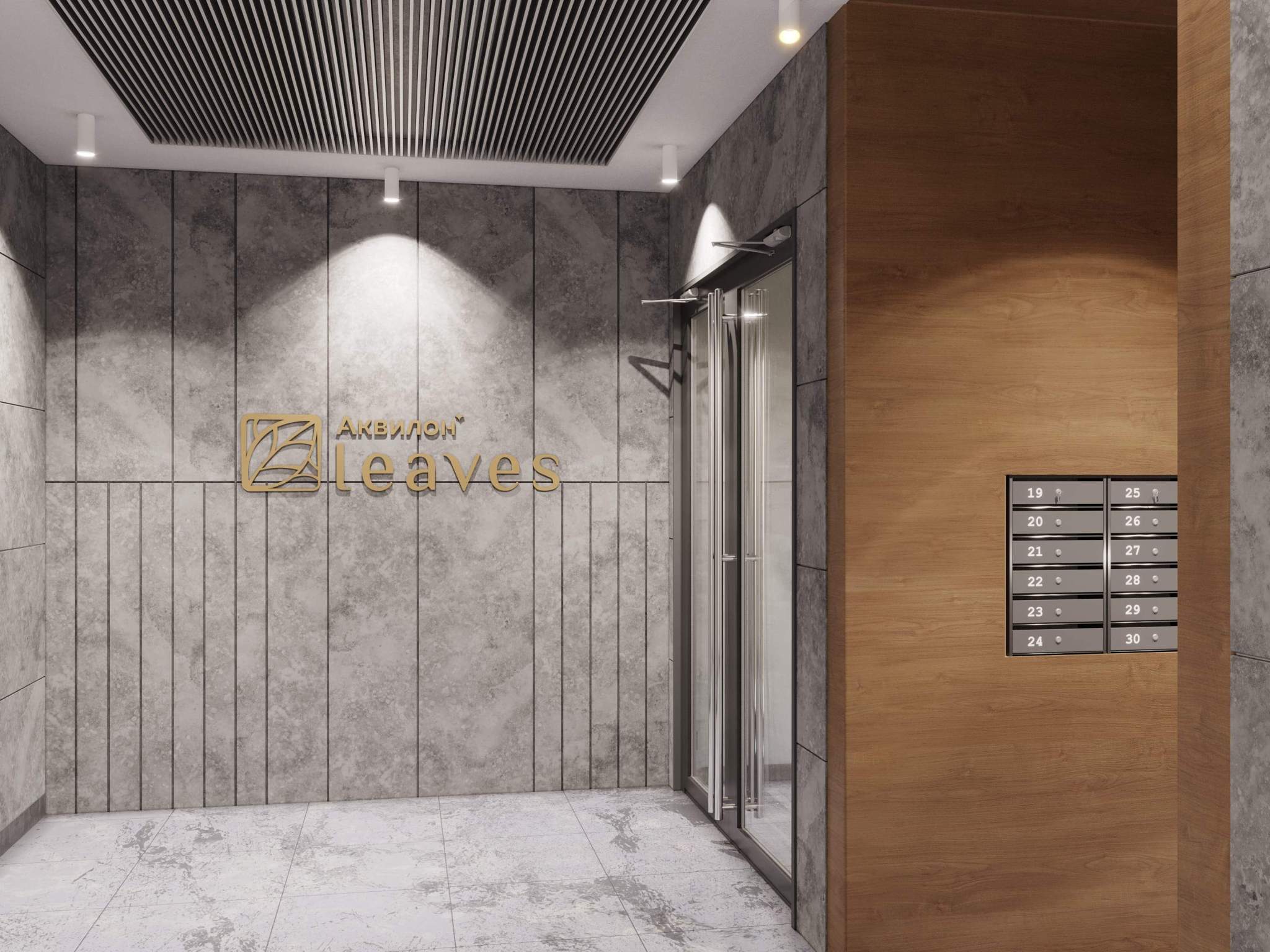 Гараж на продажу в Санкт-Петербурге, Среднерогатская улица, 11к2 стр 1 фото №8