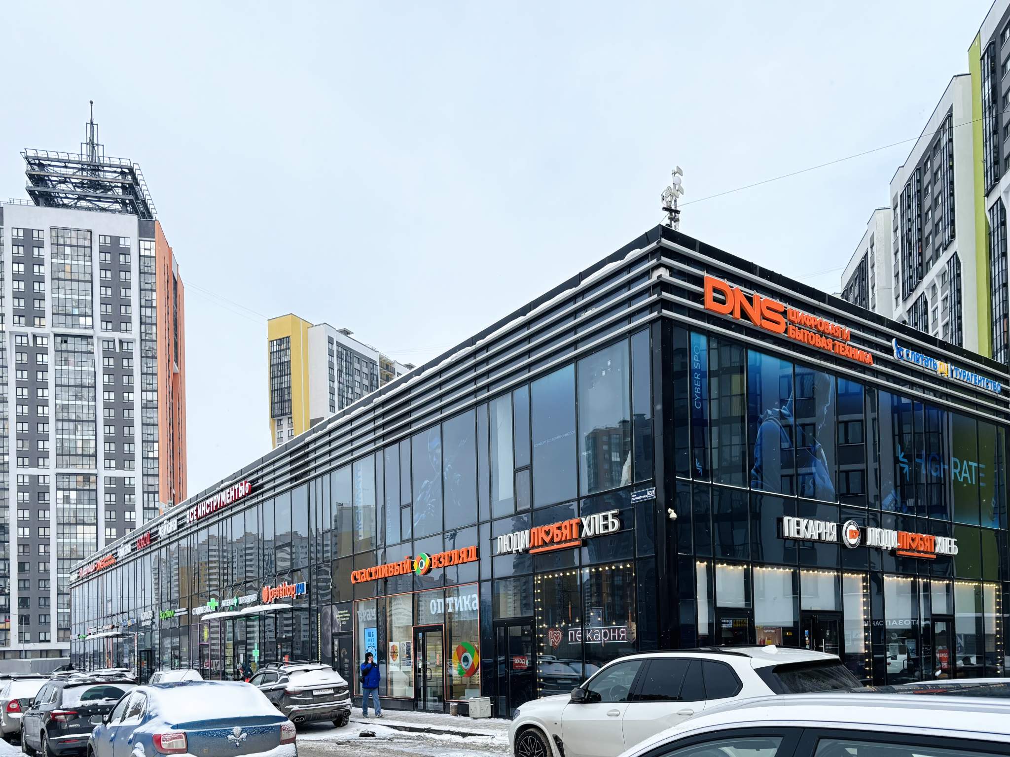 Сдам в аренду помещение свободного назначения 140 м.кв.