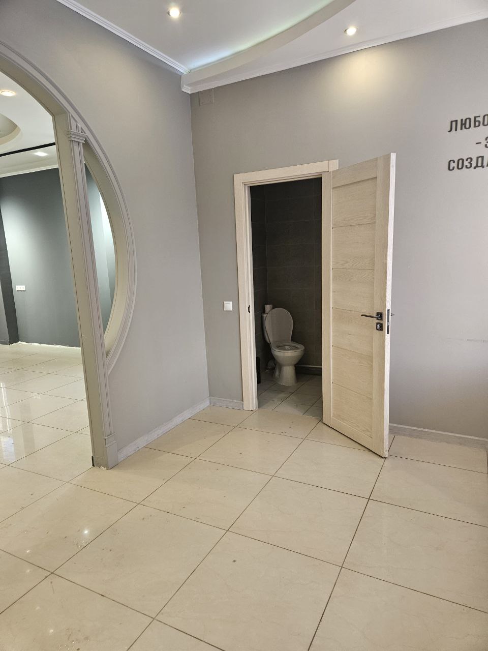 Сдам в аренду помещение свободного назначения 112 м.кв.