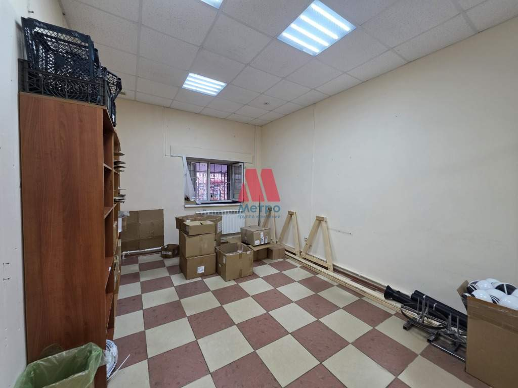 Продам помещение свободного назначения 510 м.кв.