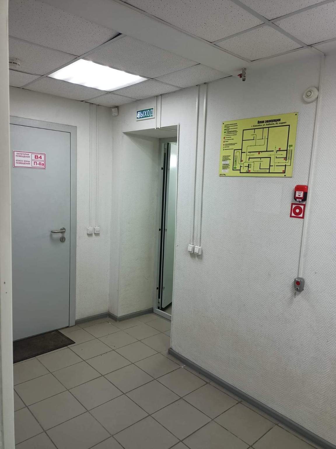 Офис на продажу в Енисейске, Бабкина улица, 26 фото №4