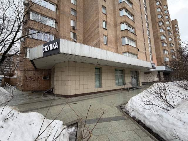 Продам офис 199.6 м.кв.