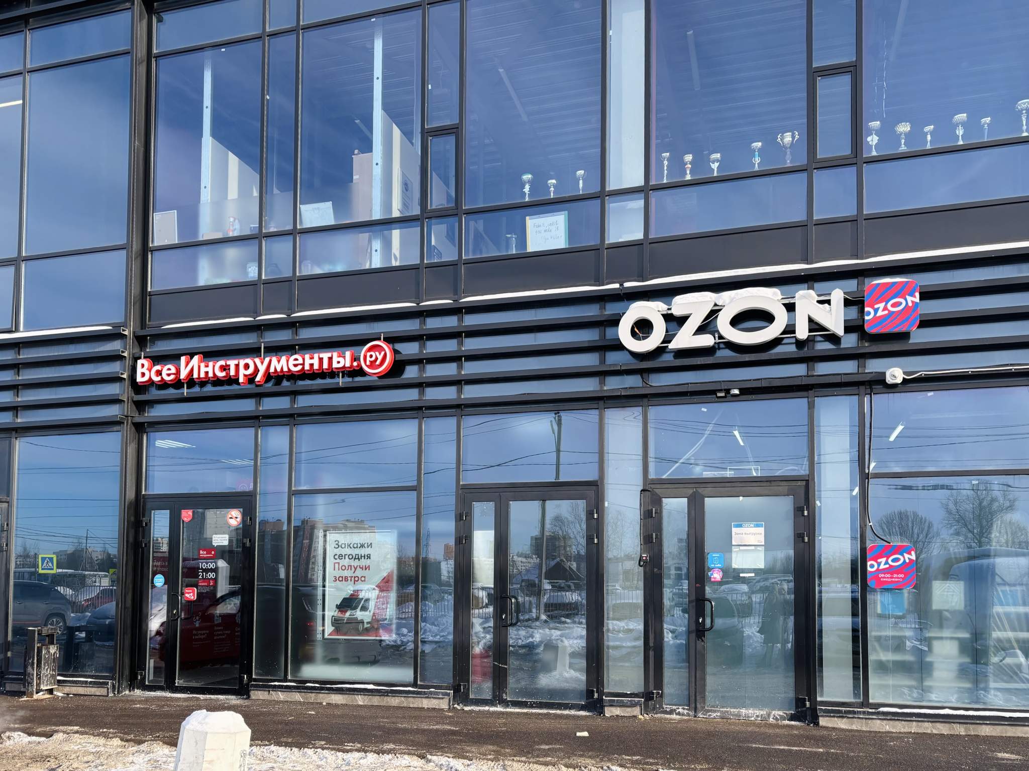 Сдам в аренду помещение свободного назначения 108 м.кв.