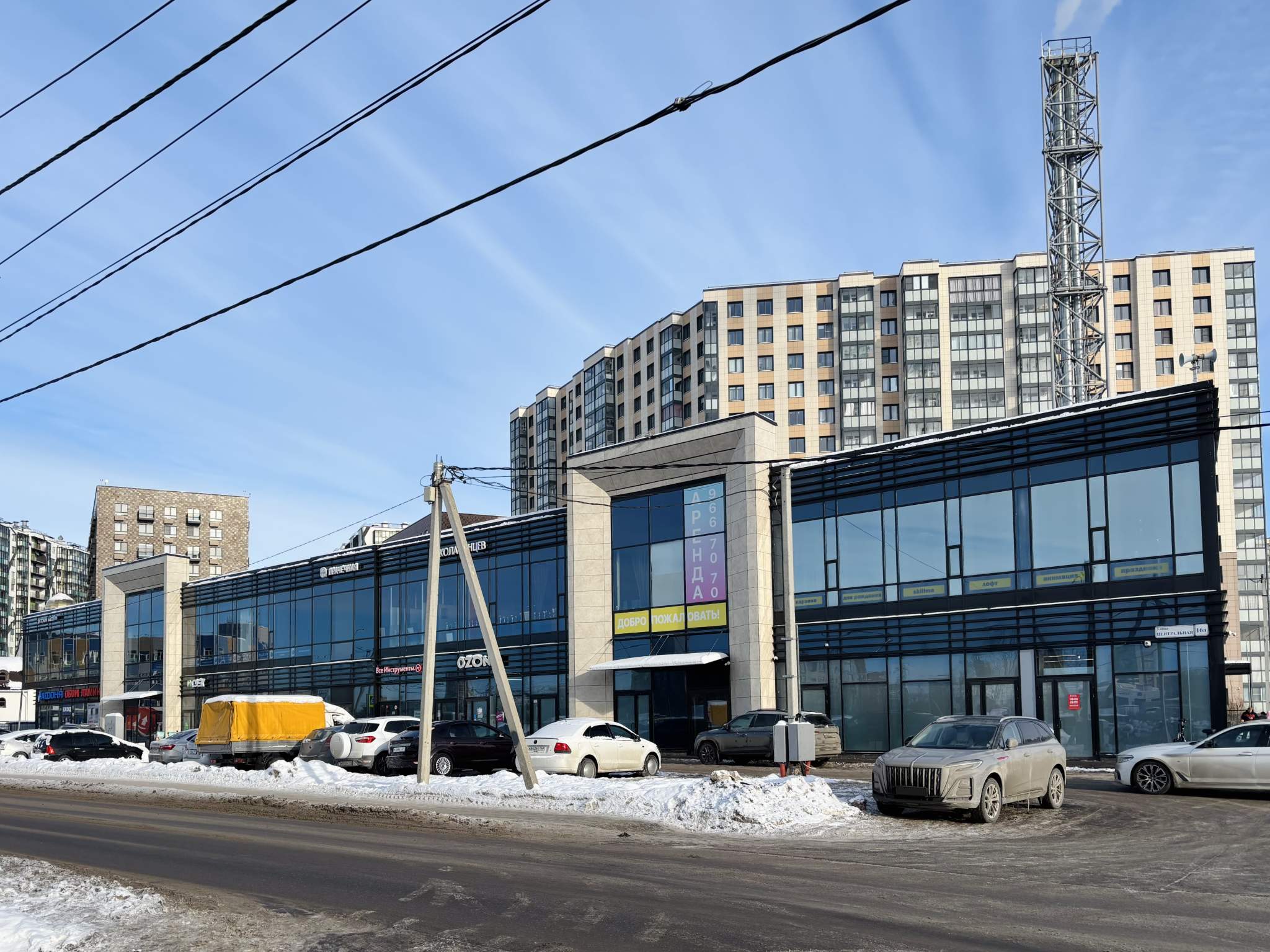 Сдам в аренду помещение свободного назначения 108 м.кв.